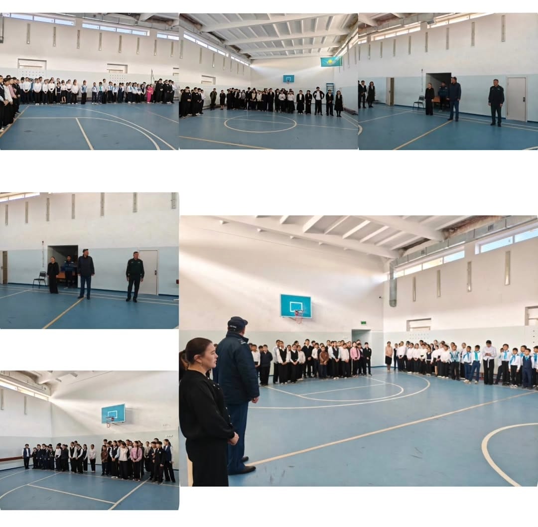 4-11 сынып оқушыларымен жиналыс