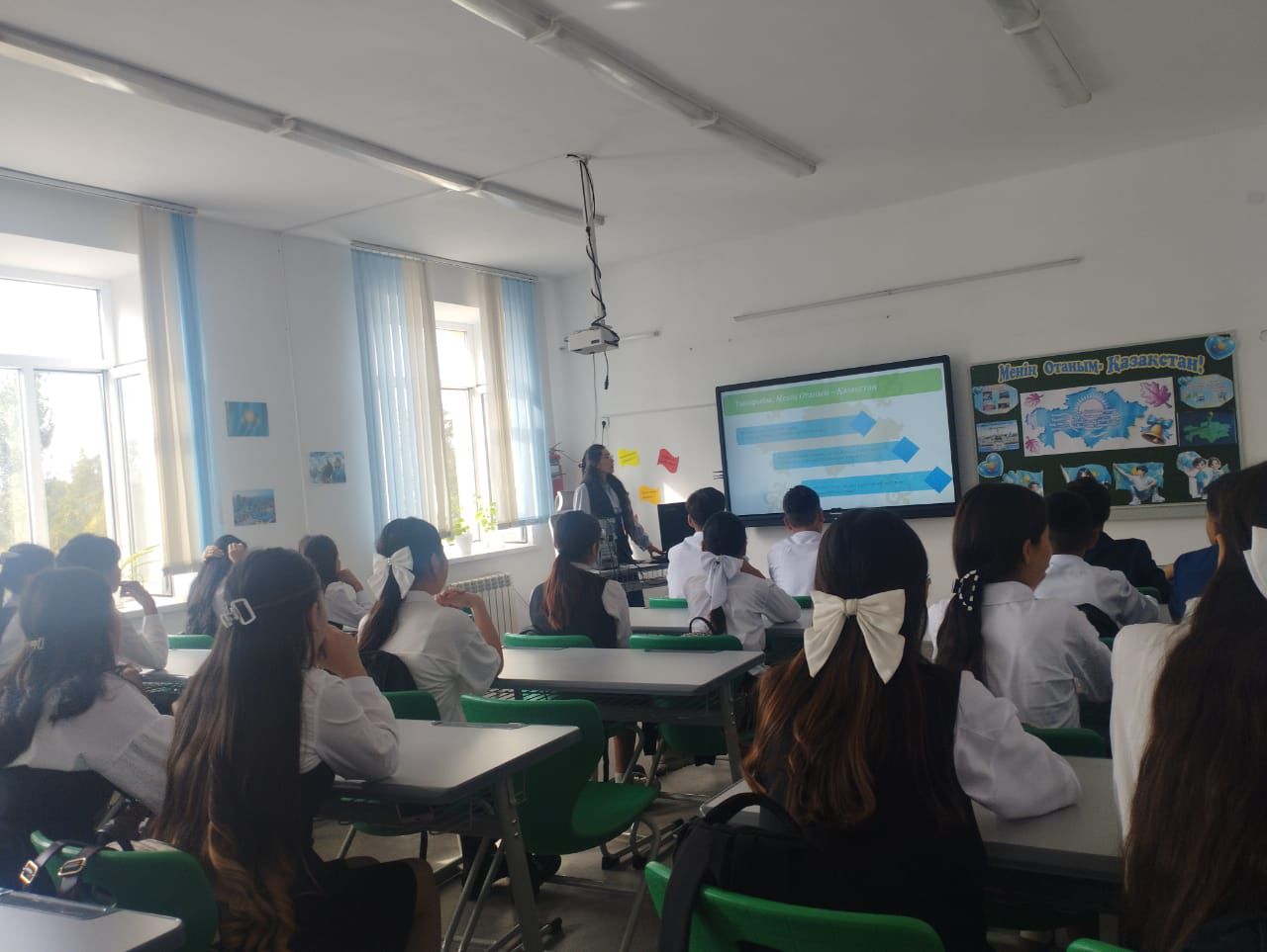 "Менің Отаным-Қазақстан" тақырыбында сынып сағаттары