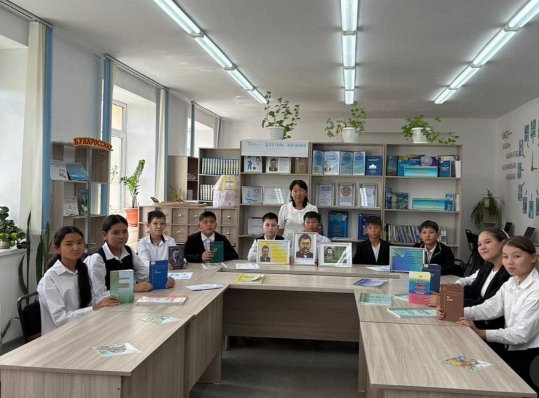 "Тіл-ұлттық қазына" атты библиографиялық шолу.