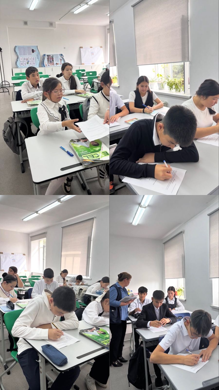 Буллингке қатысты сауалнама