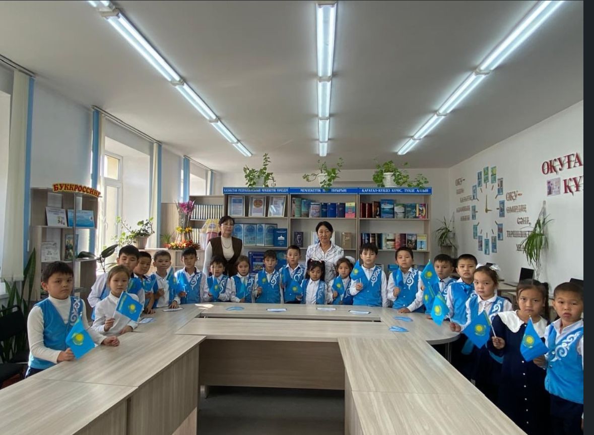 25 қазан-Республика күні