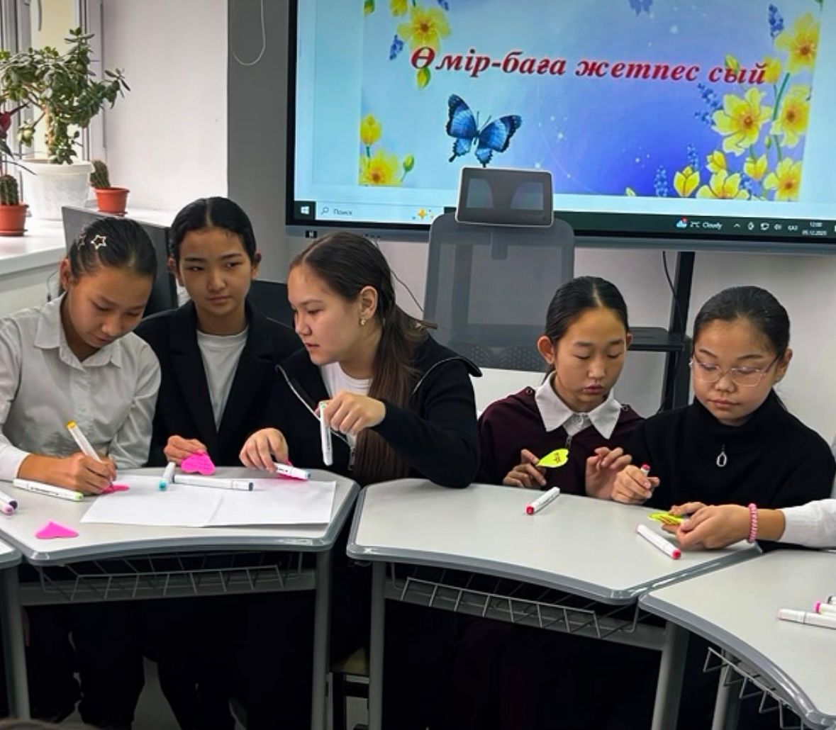 "Өмір-баға жетпес сый" дөңгелек үстел өткізілді.