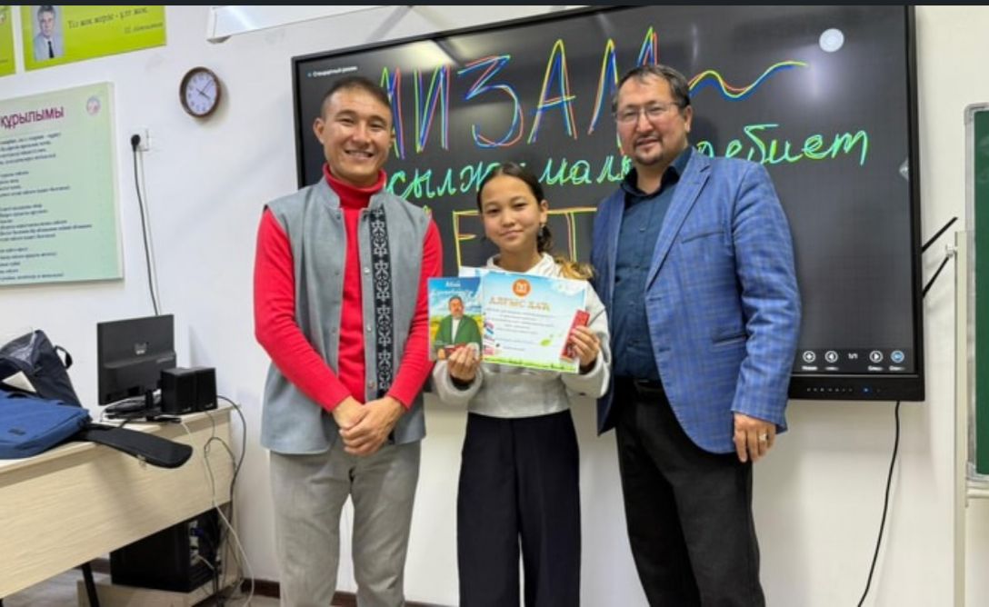 "Мизам" жылжымалы әдебиет мектебі