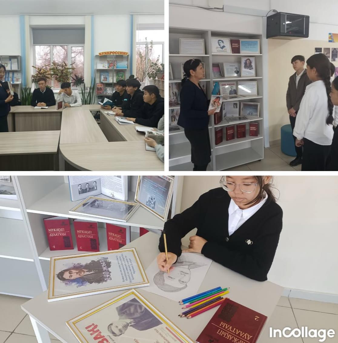 Міржақып Дулатовтың шығармаларына шолу