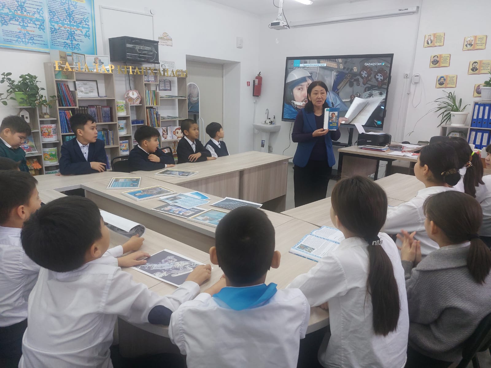 Балалар кітапханасы