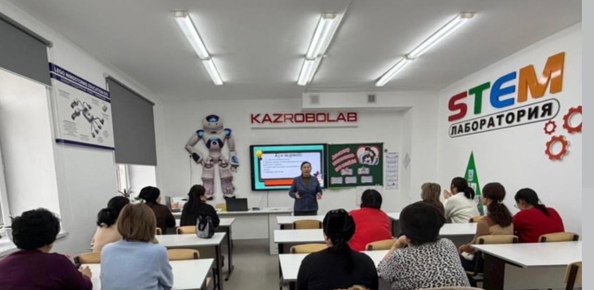 Ата-аналармен жұмыс